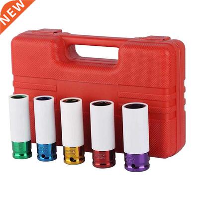 5PCS 1/2'' DR Tire Protection Sleeve Wall Deep Impact Nut S