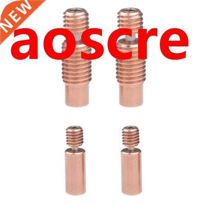4 Pcs Bi-Metal D Printer Accessories Nozzle Throat for 1.75