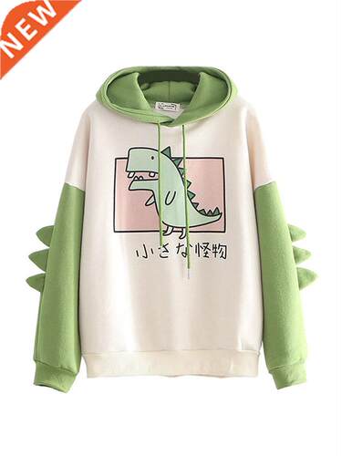 Dinosaur Oversized Cartoon Hoodie Women Fashion Sweatshirt C