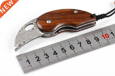Damascus gift box leather case Little Penguin cute gift
