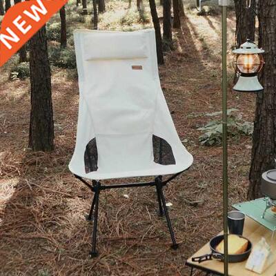 Folding Oxford Chair High Back Foldable Camping Seat
