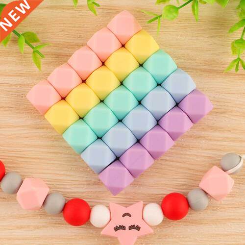kovict 17mm 10pcs Hexagon Silicone Beads Food-Grade Baby Sil