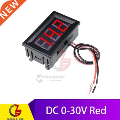 2 3 Wires 0.56