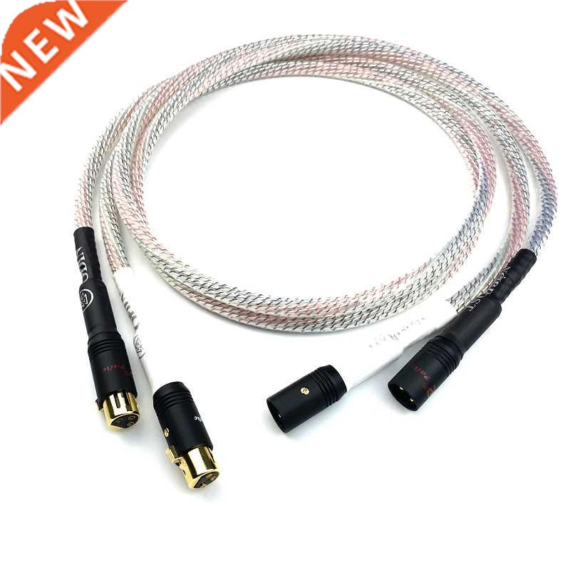 Pair Valhalla Silver Plated 9 Core XLR Balance Cable HiFi Au