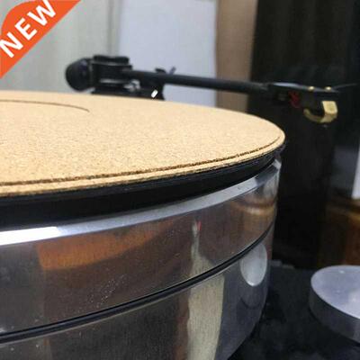 Cork LP Slip Mat 2mm Thick Anti-Static Slipmat For 12 Inch L