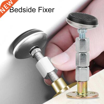 Furniture Wall Bed Stabilizer Bed Frame Anti-Shake Hardware