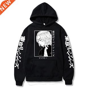 Hot Tokyo Revengers Hoode Anme Manjro Sano Graphc Hoode