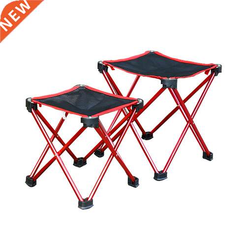 Ultralight Outdoor Fishing Chair Mini Folding Stool Portable
