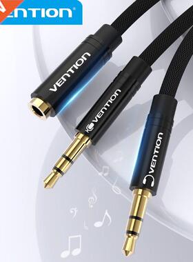 Vention 3.5mm Female to Male 3.5mm Aux Mic Aduio Y Splitter