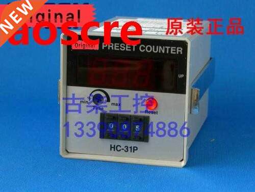 HC-31P Counter 3 Digits New Original Genuine