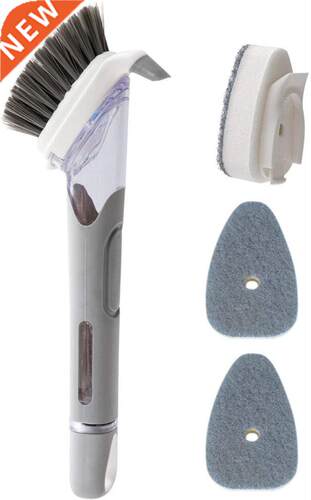 Kitchen Cleaning Brush 2 In 1 Long Handle Cleaing Brush with