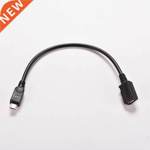 Micro USB Male to Micro USB Female M/F Adapter Micro USB Mal