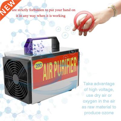 10-28G Generator Ozone Machine Tablets Air Purifier Ozonizer