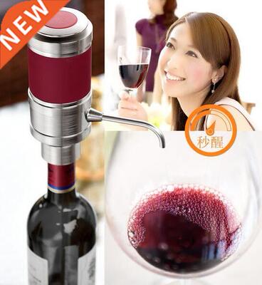 Electric Decanter Pump Wine Pourer Red Wine Decanter