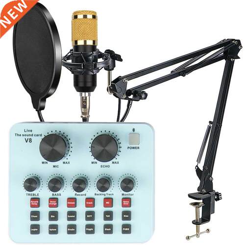 Condenser Microphone Set with V8 Live Sound Card Microphone