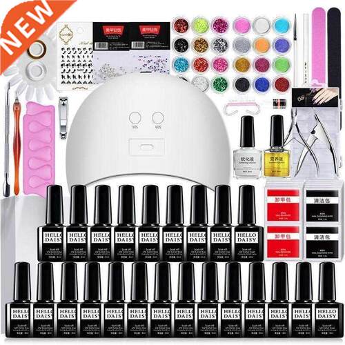 Nail Gel Polish Set kit Art manicure UV Kit  Tools
