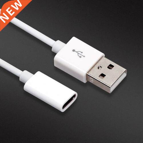 USB to Type-C Converter Charger Cable Portable USB Male to U