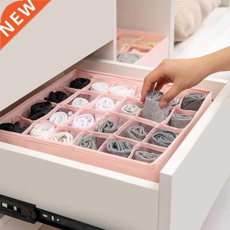 Drawer Type Underwear Storage Box Bedroom Wardrobe Storage B