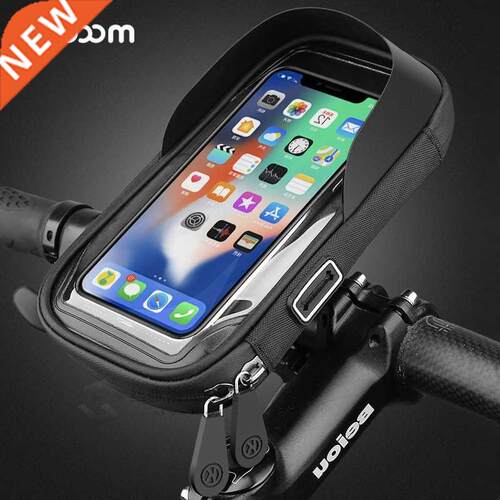 6.4 inch Waterproof Bicycle Phone Holder Stand Motorcycle Ha