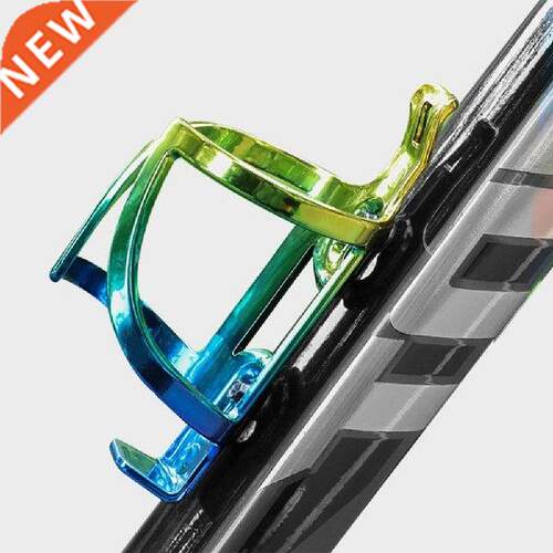 Bicycle Bottle Holder Ultralight PC Water Bottle Cage