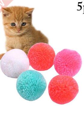 Legendog 5Pcs Cat Wool Ball Toys Colorful Plush Kitten Ball
