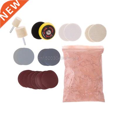 34 Pcs Deep Scratch Remover Car Glass Polishing Kit 8 OZ Cer