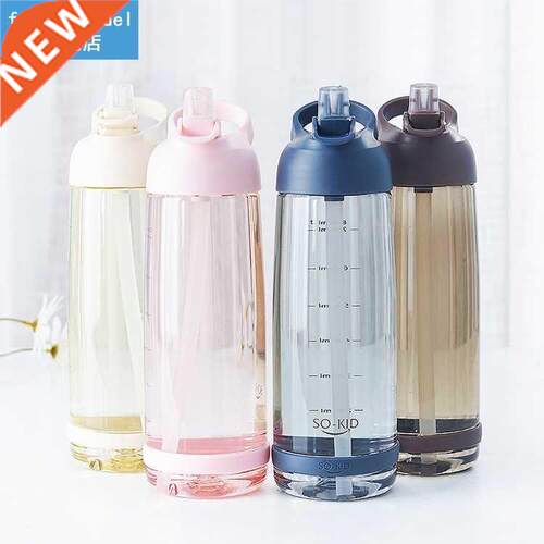 Outdoor Water Bottle with Straw Sports Bottles Leak Proof Ec