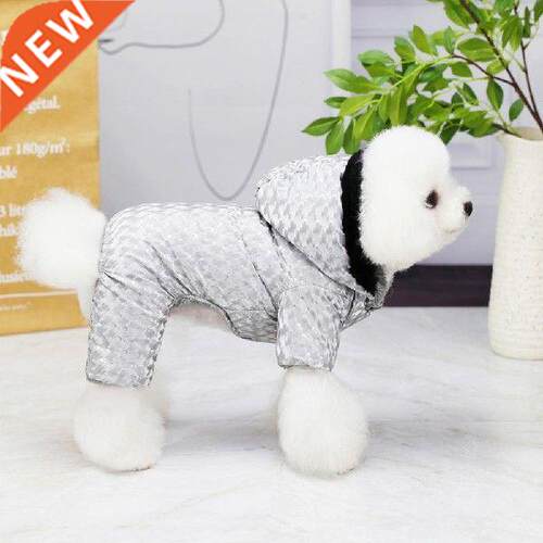 Stylish Pet Bodysuit Button Closure Easy-wearing Casual