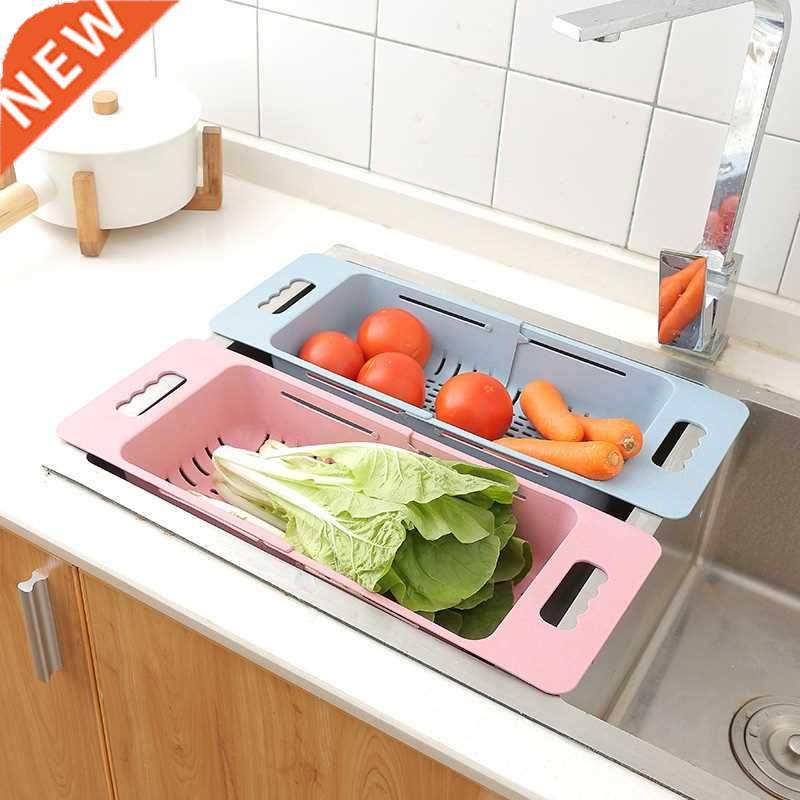 1pc plastic retractable vegetable fruit washing drain