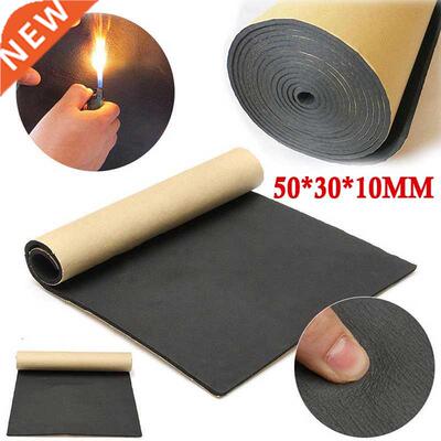30x50cm 10mm Insulation Proof Mat Audio Noise Control Sound