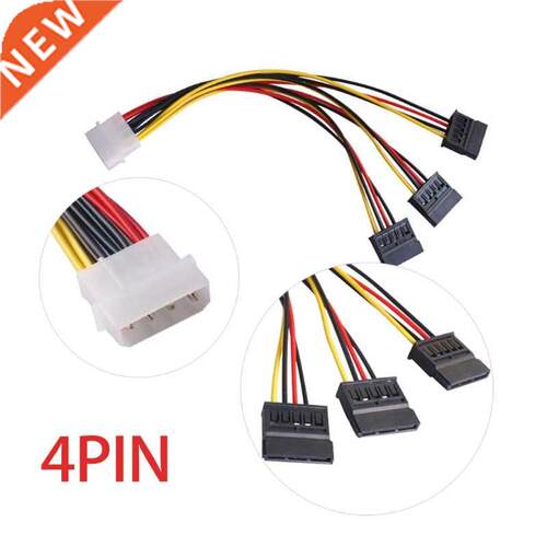 AXYB SATA Power Splitter Adapter Cable 4Pin IDE Molex To SAT