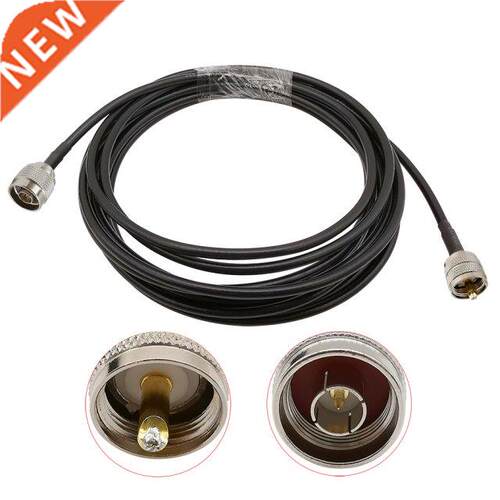 LMR200 RF Coaxial Cable UHF PL-259 PL259 Male to N Type Male