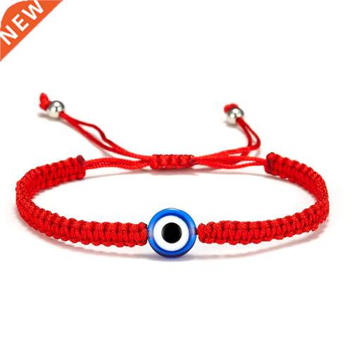 Turkish Evil Eye Handmade Braided Red Rope Bracelet For Wome