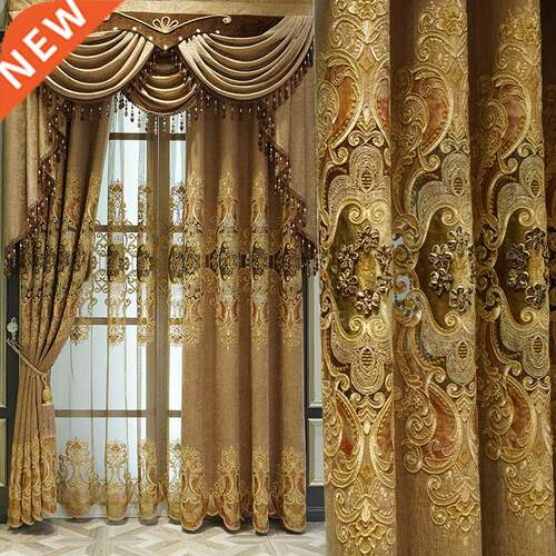 European Style Embroied Chenille Curtains Heat Insulation