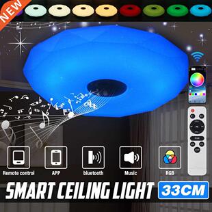 60W 33cm Colorful RGB LED Ceiling Lights Home Lighting APP b