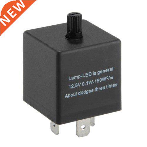 Flasher  flashing pin LED indicators ELB relay TYPE 12.8V