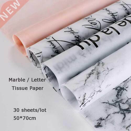 Marble / Letter Flower Wrapping Tissue Paper Material 30 she