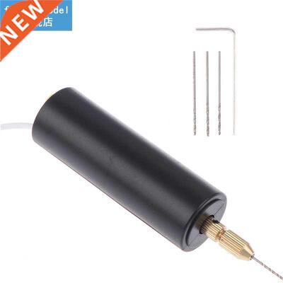 Drill Tools Mini Electric Drill Handheld For Pearl Epoxy Res