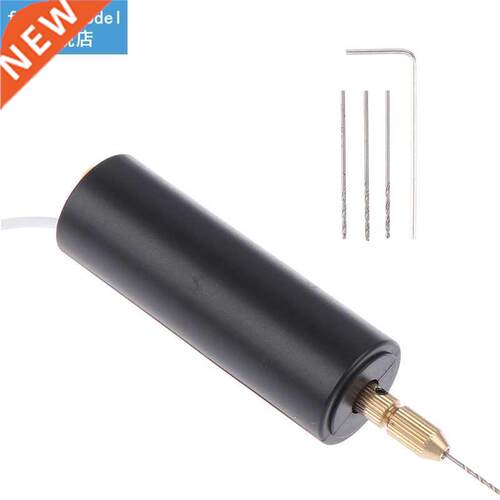 Drill Tools Mini Electric Drill Handheld For Pearl Epoxy Res