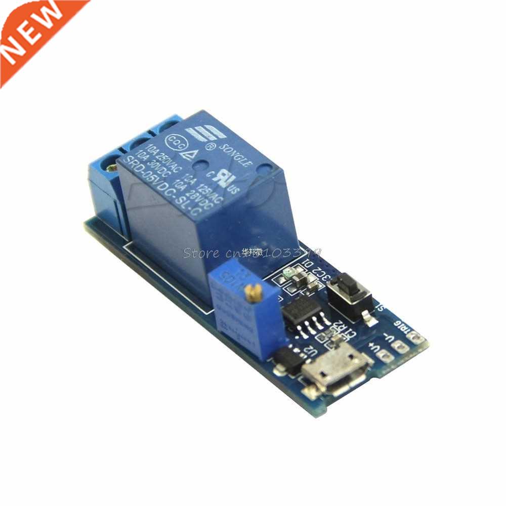5V -30V Delay Relay Timer Module Trigger Delay Switch Micro