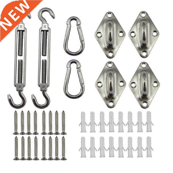 Stainless Steel Sun Sail Kit Anti-Rust Hardware Kit with-封面