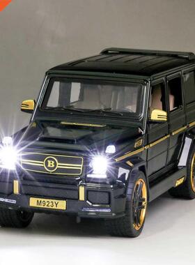 1:24 Decast Toy Car Model G65 Metal Hgh Smulaton Toy Ve