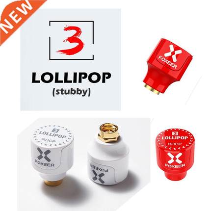 NEW 1PCS/2PCS Foxeer Lollpop 3 Stubby 5.8G Omn Antenna