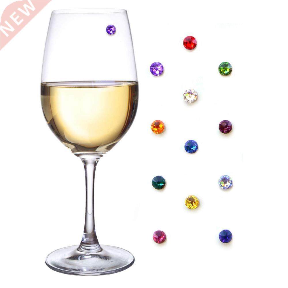 Crystal Magnetic Wedding Wine Glass Charms Markers Glasses S图片