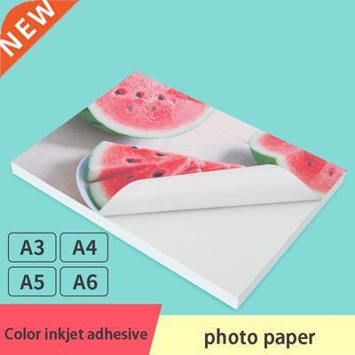 135g / 150g High Gloss Photo Paper A4 Inkjet Printing Photo