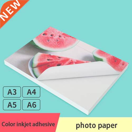 135g / 150g High Gloss Photo Paper A4 Inkjet Printing Photo