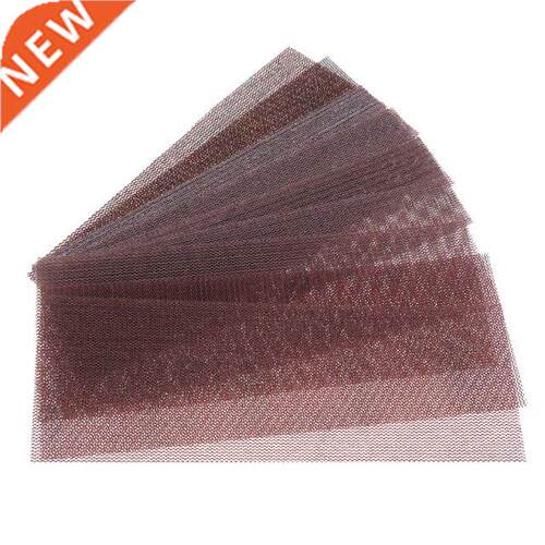 45Pcs 198X70MM Sandpaper Auto Net Mesh Sanding Discs Dust Fr