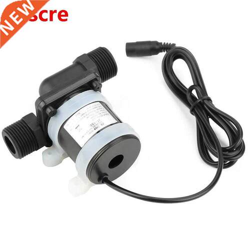 12V JT-750B-12 DC Water Pump Adjustable Circulating Boost Mi