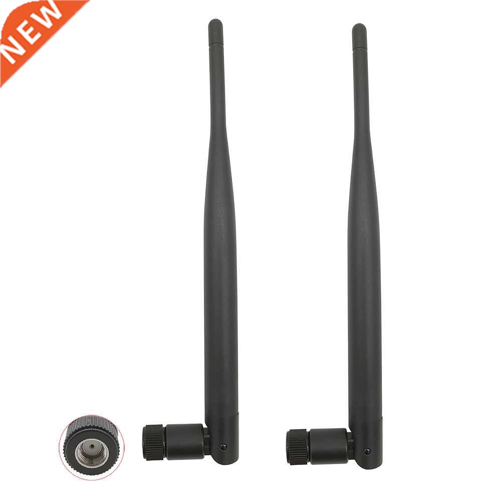 2Pcs 5DBi 868MHz RP SMA Male Plug Antenna RP-SMA External An