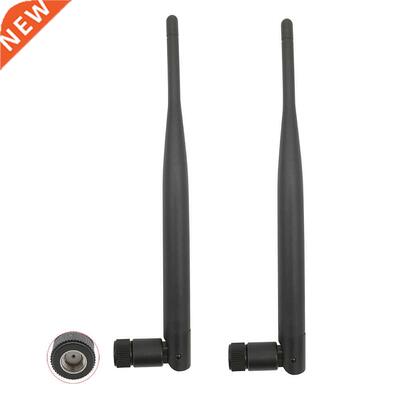 2Pcs 5DBi 868MHz RP SMA Male Plug Antenna RP-SMA External An